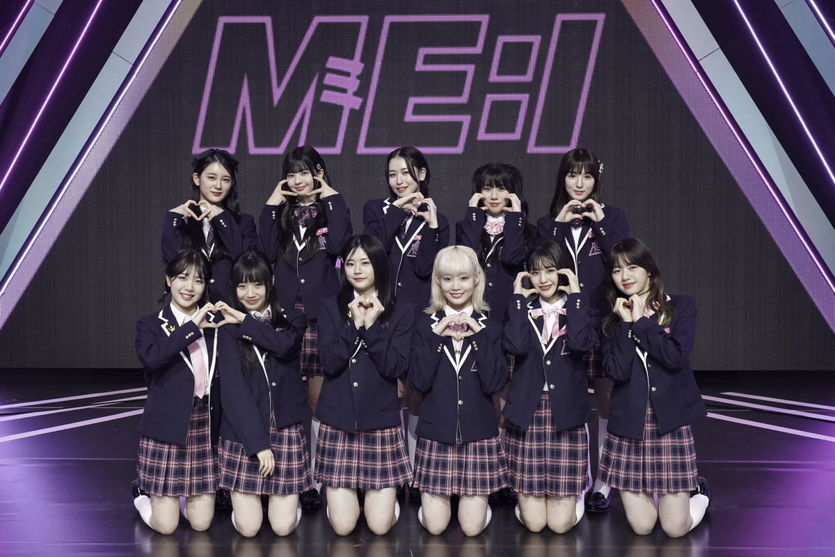 日本発の“サバイバル”オーディション番組「PRODUCE 101 JAPAN THE